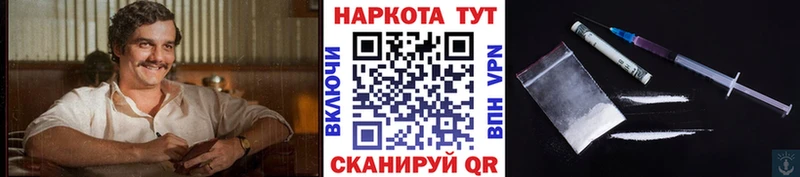 ГАШИШ Сунжа