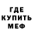 Amphetamine VHQ Mergul Tokabaeva