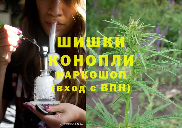 метадон Михайловск