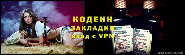 гидропоника Михайловка