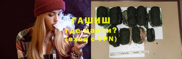 герыч Алзамай