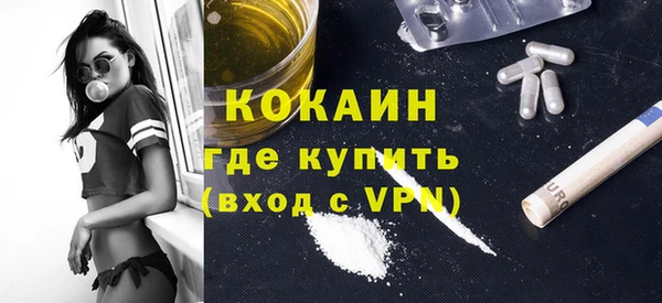 PSILOCYBIN Алексин