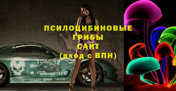 каннабис Алексеевка