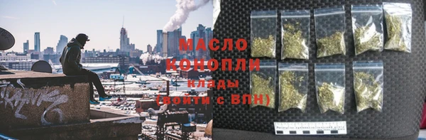 PSILOCYBIN Алексин