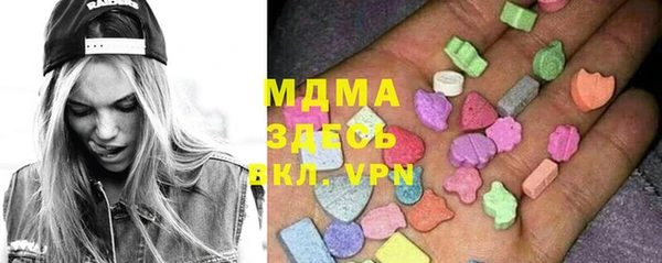 каннабис Алексеевка