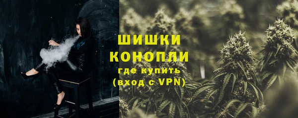 героин Аркадак
