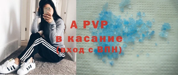 героин Аркадак
